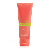 картинка dōTERRA® SPA Rose Hand Lotion / «Роза», лосьон для рук, 100 мл Эфирных масел doTERRA от интернет магазина aroma4you.ru