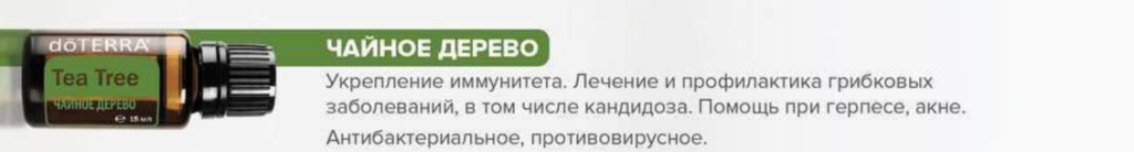 Screenshot_8.png