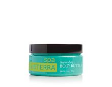 картинка doTERRA Replenishing Body Butter / Восстанавливающее масло для тела Эфирных масел doTERRA от интернет магазина aroma4you.ru